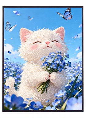 2026新款钻石珍珠画雏菊小猫材料包DIY手工贴画高级感客厅装饰画