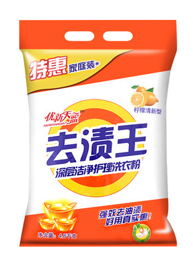 正品去渍王洗衣粉5kg去污庭家用实惠10斤大袋装【手洗机洗设计】