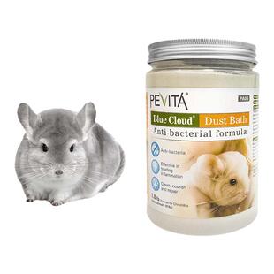 比维塔蓝云火山灰龙猫浴沙1.8lb 龙猫沙洗澡沙浴砂浴盐PA06