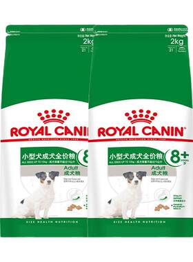 皇家老年犬8岁狗粮小型犬SPR27