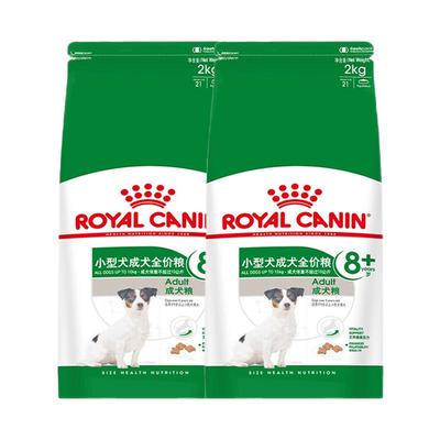 皇家老年犬8岁狗粮小型犬SPR27