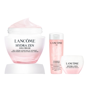 兰蔻水源舒缓霜 补水滋润保湿水份缘面霜粉水霜