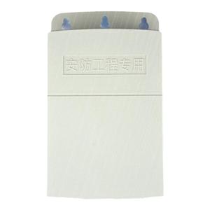 监控机电源摄像头3a室内外变压器防水12V2.5A 开关抽屉电源适配器