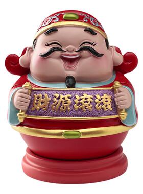 财神不倒翁招财酒柜开业礼品