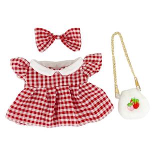 棉花娃娃20cm娃衣现货无属性公主裙子公仔衣服鞋子送女生礼物玩偶