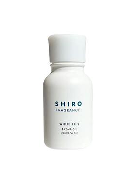 香氛香薰精油20mLSHIRO