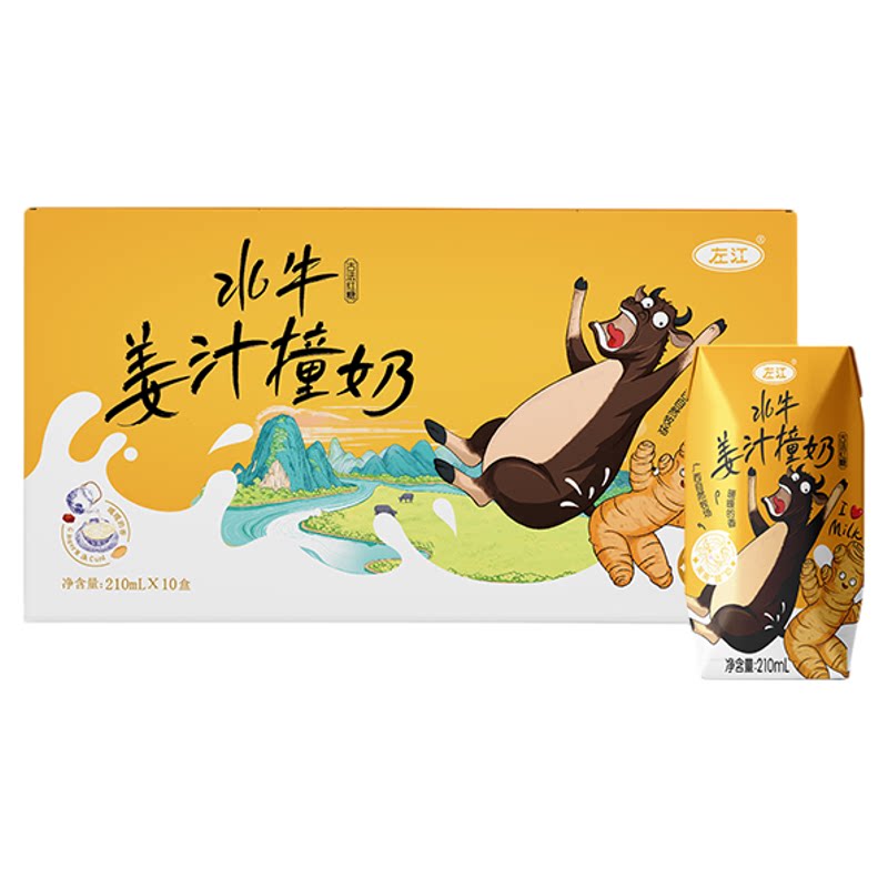 左江水牛姜汁撞奶学生奶整箱新鲜