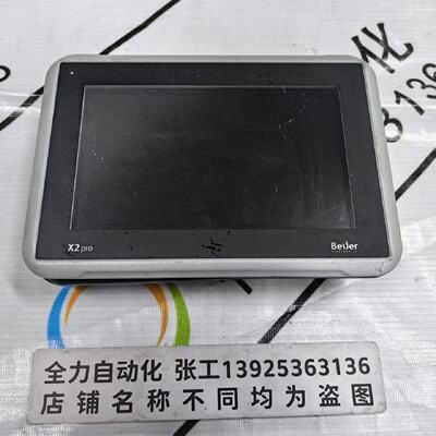 议价Beijer北尔触摸屏X2 pro7-B2 原装现货议价