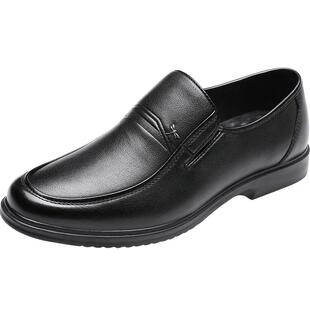 红蜻蜓男鞋秋冬加绒真皮男士商务休闲皮鞋一脚蹬鞋软底正装爸爸鞋