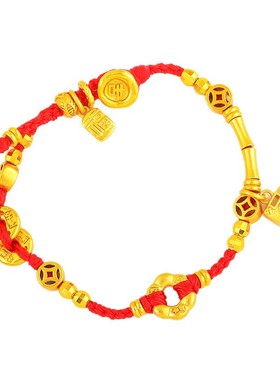 沙金竹节吉祥福气如意锁红色手链竹节春桑转运绿色钱币手串手饰品