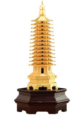铜文昌塔摆件办公室书桌装饰