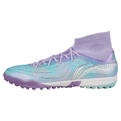 小李子李宁疾影3TF足球鞋䨻丝