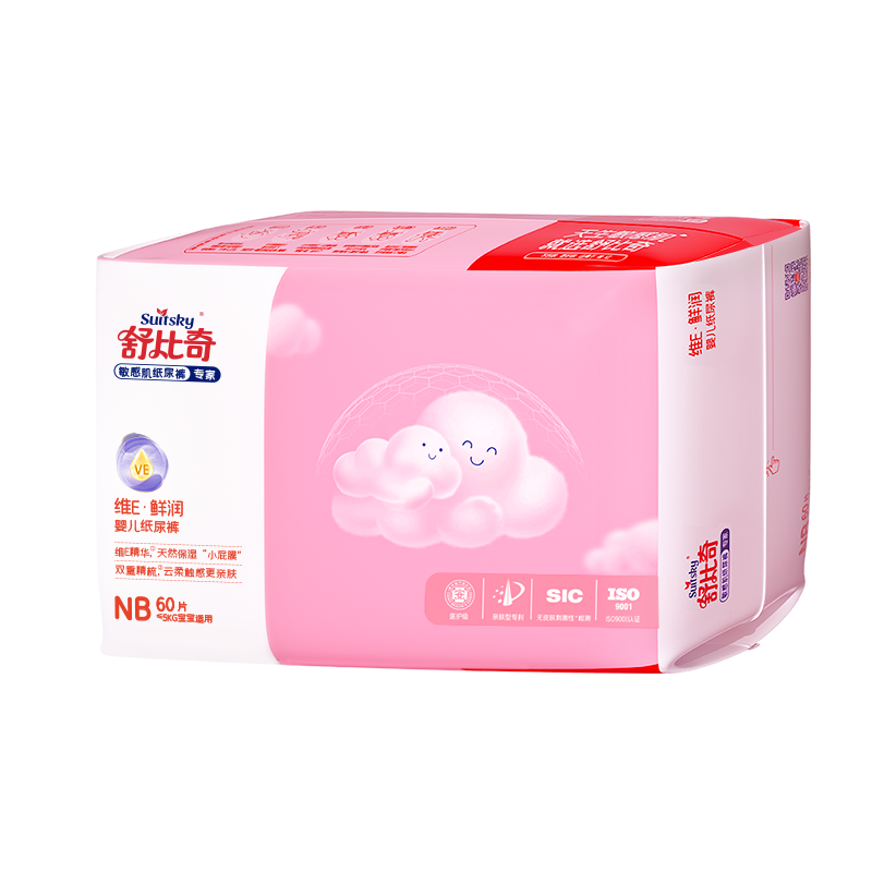 舒比奇维E超薄透气敏感肌纸尿裤