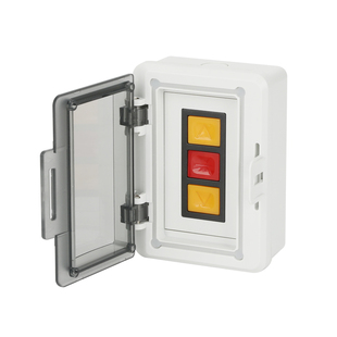防水明装车库卷帘门升降开关盒室内外卷闸门控制按钮盒带锁防误触