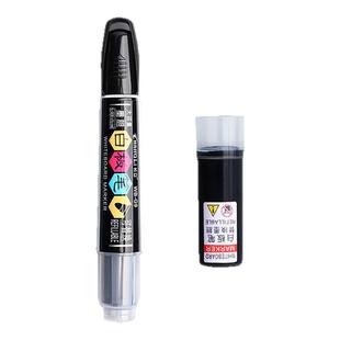 长立白板笔墨囊黑色水性可擦儿童无毒可加墨水培训班教师用彩色红蓝办公文具画板笔写字板笔易擦粗头大头笔