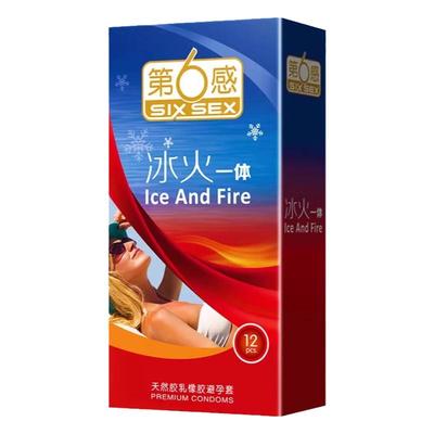 第六感避孕套冰火两重天薄荷味冰爽热感冰凉正品超薄旗舰店安全套