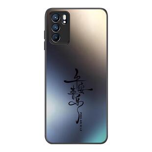 适用oppoReno6手机壳Reno6Pro+新款oppo防摔opopreno6全包reon6Z保护套rone高级外壳男5g女0pp0十opp0的0ppo