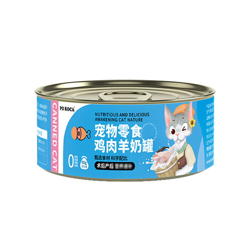 纽森猫罐头国产85g*24罐
