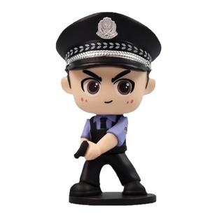 警察公仔交警手办卡通玩偶人偶模型玩具礼物礼品汽车车载摆件