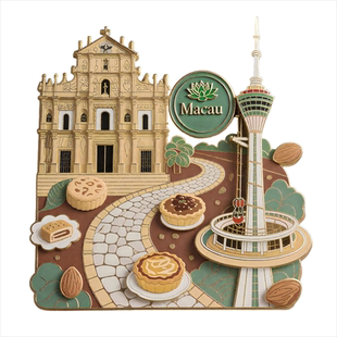 澳门冰箱贴大三巴牌坊澳门塔文创特色旅游景点礼物纪念品伴手礼
