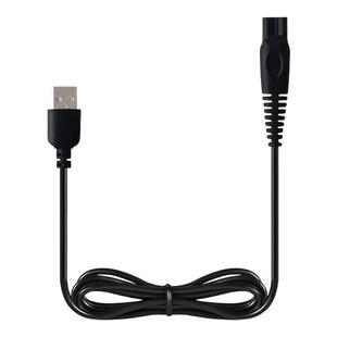 先科电动剃须刀SAST-D08充电器线D90刮胡刀PRO新科配件官方旗舰店