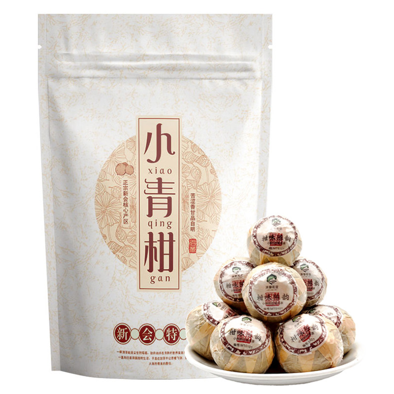 正宗新会生晒小青柑普洱茶陈皮普洱熟茶茶叶青甘柑普茶桔普茶500g