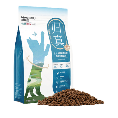 怕老婆的豆哥乳铁蛋白酶解猫粮