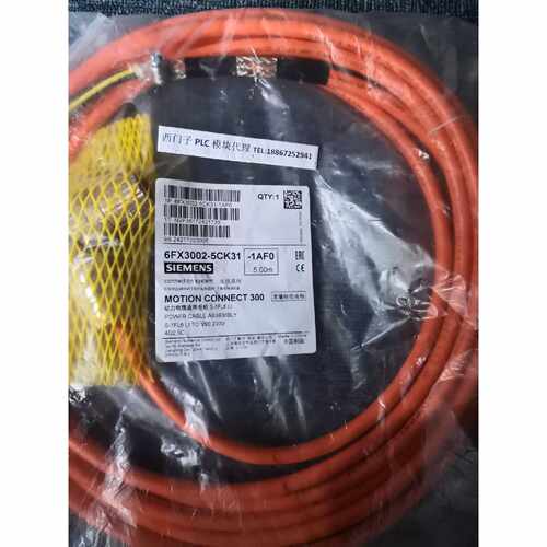 议价6FX3002-5CK31-1AF0西门子V90伺服电机动力电缆6FX30025CK311