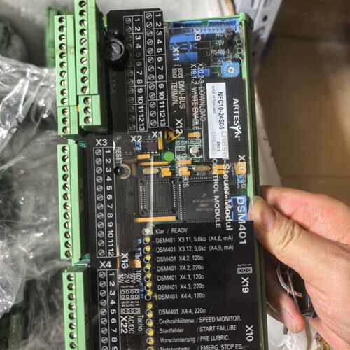 议价！DSM401模块 STN ATLAS, 拆机现货，实物拍摄
