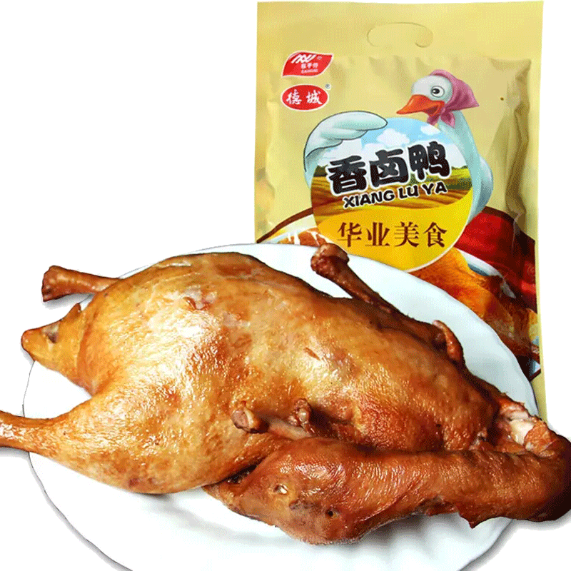 香卤鸭700g卤味烤鸭肉类零食熟食真空包装盐咸水整只板鸭即食特产