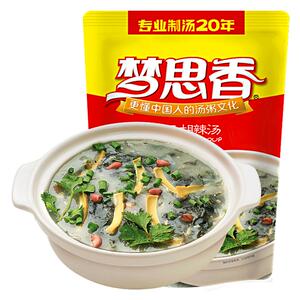 传统胡辣汤速食熬煮胡辣汤料 袋装早餐汤胡辣汤商用厨房调料