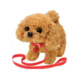 Electronic Interactive Dog - Walking, Barking, Tail Wagging