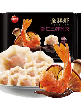 思念弹脆虾仁汤鲜味浓三鲜水饺