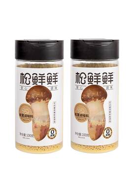 松鲜鲜松茸调料代鸡精官方旗舰店