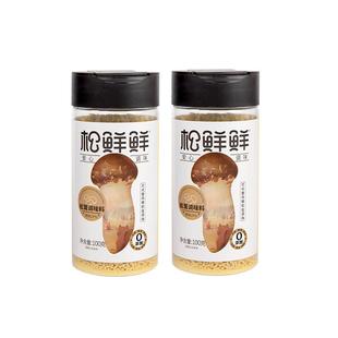 松鲜鲜松茸鲜调味料宝宝非婴儿代替鸡精盐味精100g松鲜提鲜调味品