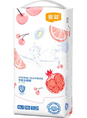 宜婴全包臀超薄透气拉拉裤尿不湿