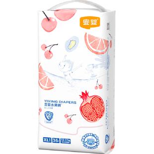 宜婴全包臀弱酸水果婴儿拉拉裤L-4XL超薄透气尿裤宝宝专用尿不湿