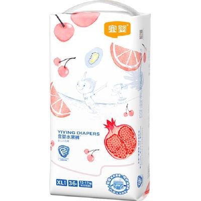 宜婴全包臀超薄透气拉拉裤尿不湿