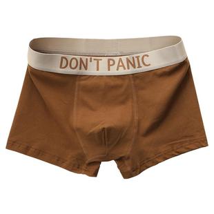 谜象男士内裤纯棉秋冬大码平角青年裤头舒适透气10A抗菌四角短裤