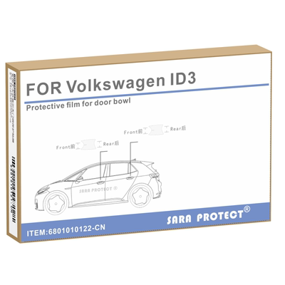 大众ID3TPU门碗把手门槛