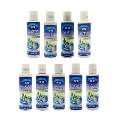 鱼缸水草液肥硝化菌净水杀菌除氯