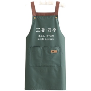 时尚防污罩衣女新款厨房家用长袖围裙定制logo印字餐饮专用工作男