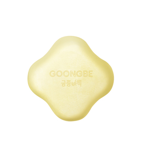 宫中秘策儿童洁面护肤肥皂90g柔肤清洁肌肤婴童可用便携官方旗舰