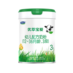 咨询有礼】君乐宝旗舰店优萃宝爱3段12-36月幼儿配方牛奶粉800g*6