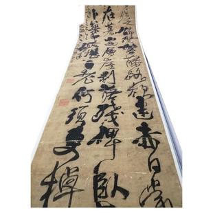 王铎书法条幅 咏金山寺 复古七尺竖幅字画真迹微喷草书仿古复制品