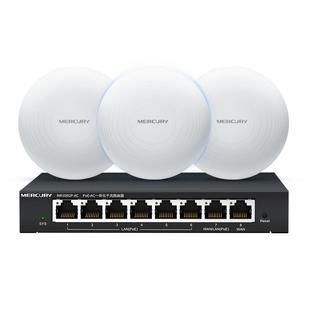 水星wifi7吸顶AP无线面板套装5g千兆双频商用酒店工程企业级6室内天花板吊顶壁挂穿墙路由器无线式全屋覆盖