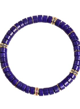 【补水聚财】超顺意-帝王青金石