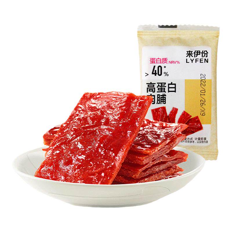 来伊份高蛋白肉脯250g美食休闲零食小吃猪肉靖江特产小包散装即食