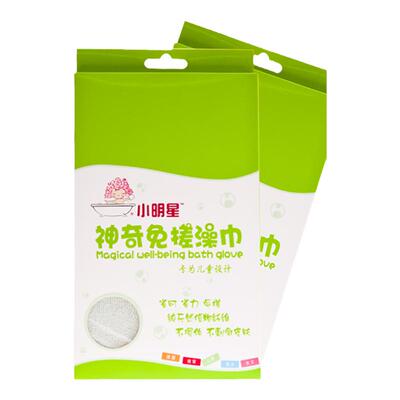 小明星儿童无痛免搓洗澡巾亲肤柔软不缩水天然棉纤维省时省力