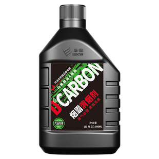 E路驰汽油车烟霸尾气处理净化剂降COHCNOx免拆治理除碳助力过年检